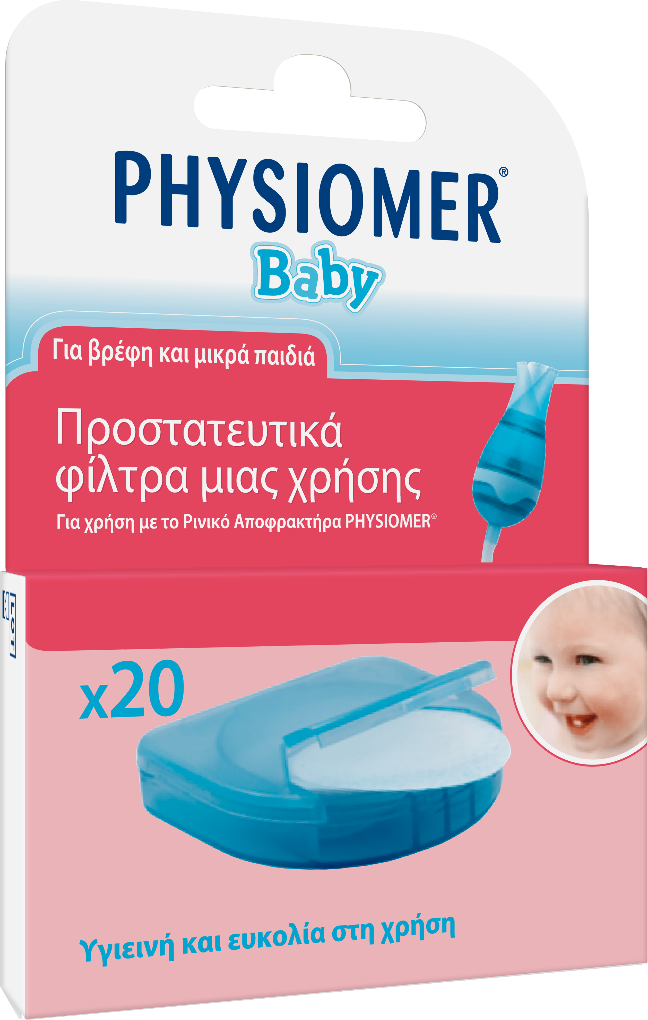 Physiomer Baby Προστατευτικά Φίλτρα 20 τεμαχίων
