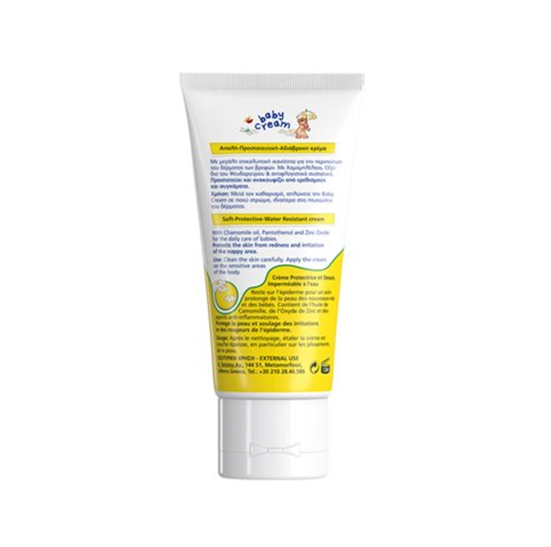 Frezyderm Baby Cream - Αδιάβροχη Προστατευτική Βρεφική Κρέμα 50ml