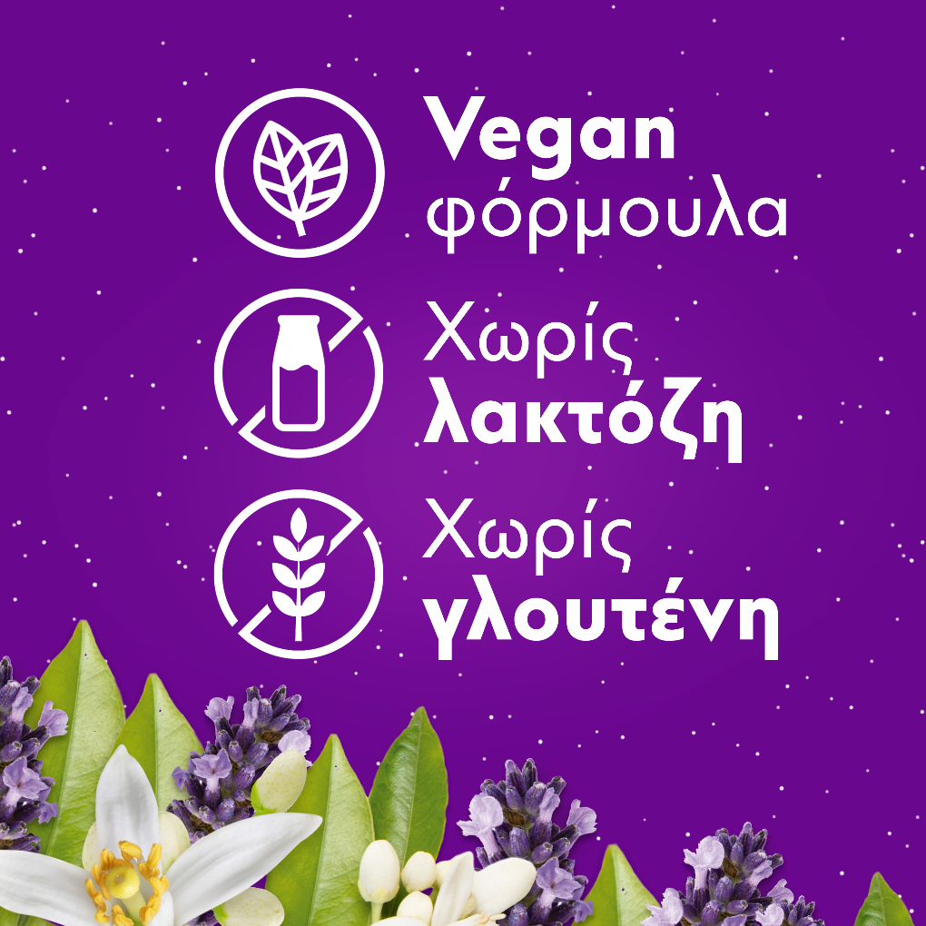 ZzzQuil Sleep Στοματικό Σπρέι με Μελατονίνη, Συμπλήρωμα Διατροφής, 30 ml