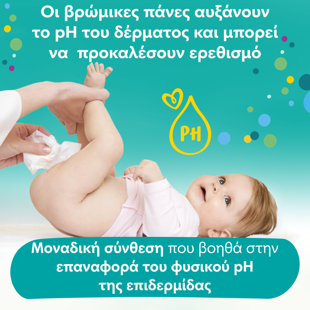 Pampers Fresh Clean Μωρομάντηλα (4 συσκευασίες x 52 Μωρομάντηλα) 104+104 ΔΩΡΟ, 208τμχ