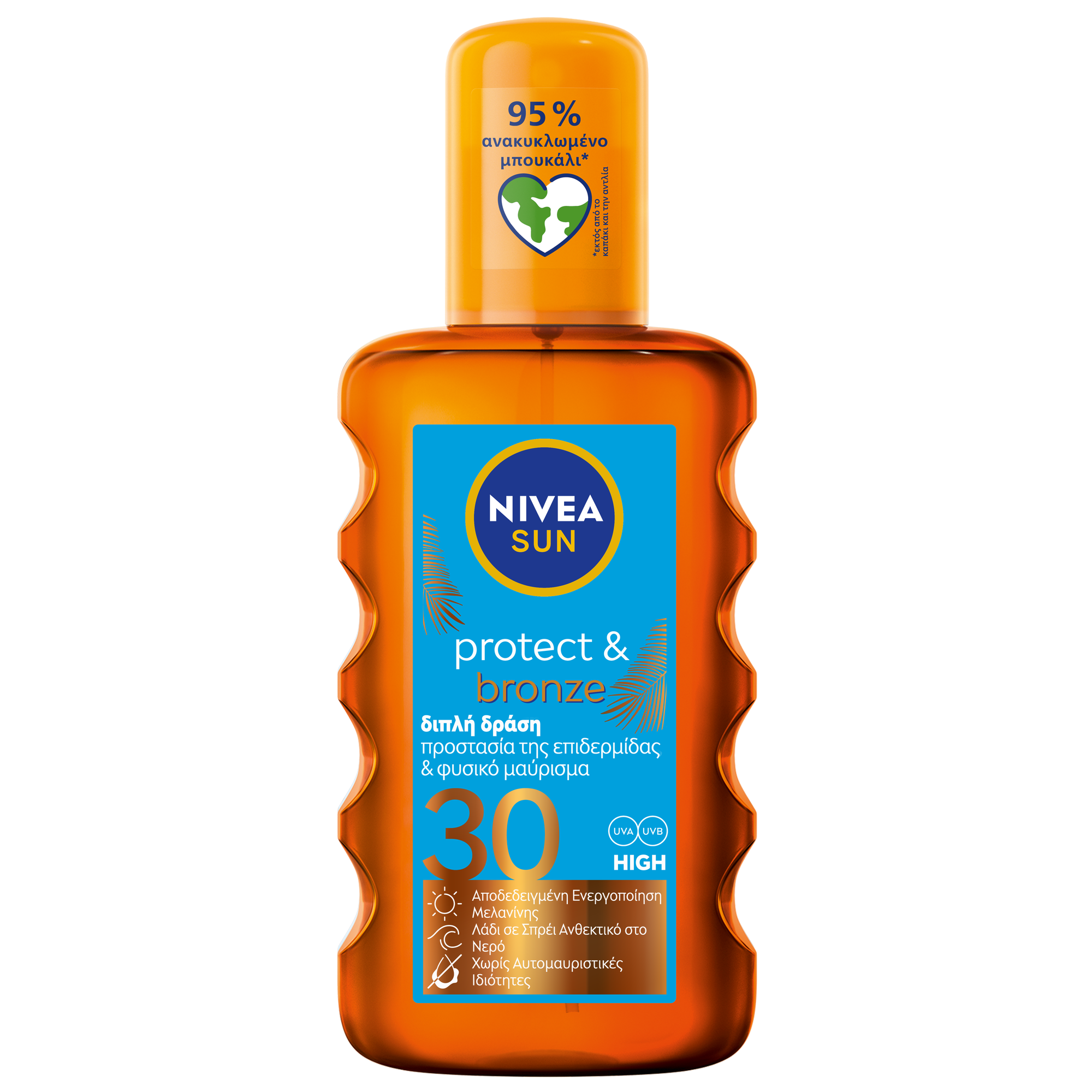 Nivea Sun Protect & Bronze Oil Spray SPF30, 200ml