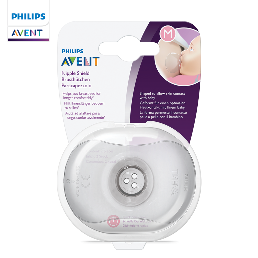 Philips Avent Προστατευτικό θηλής, 2 τεμάχια