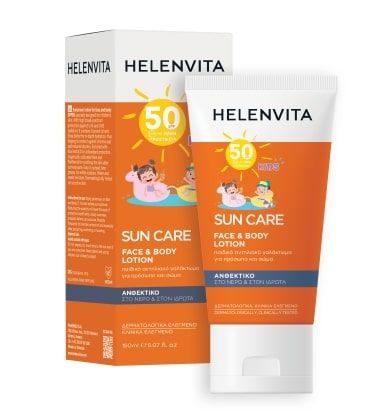 Helenvita Sun Care Kids Face & Body Lotion Spf 50, 150ml