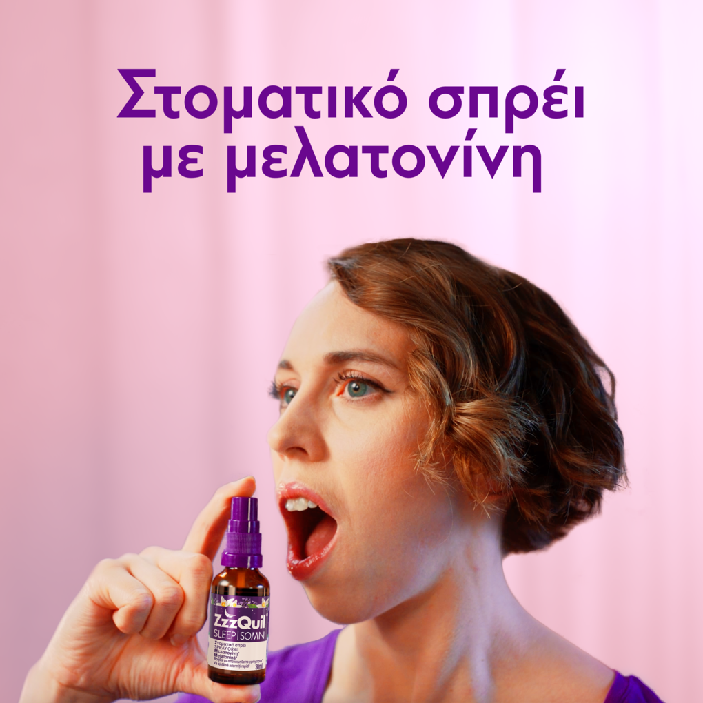 ZzzQuil Sleep Στοματικό Σπρέι με Μελατονίνη, Συμπλήρωμα Διατροφής, 30 ml
