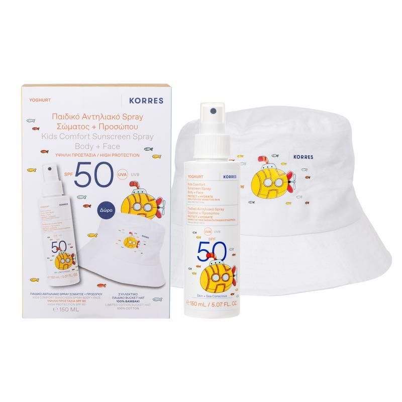 Korres Promo Γιαούρτι Παιδικό Αντηλιακό Spray Σώματος & Προσώπου SPF50, 150ml & Συλλεκτικό Παιδικό Καπέλο Bucket