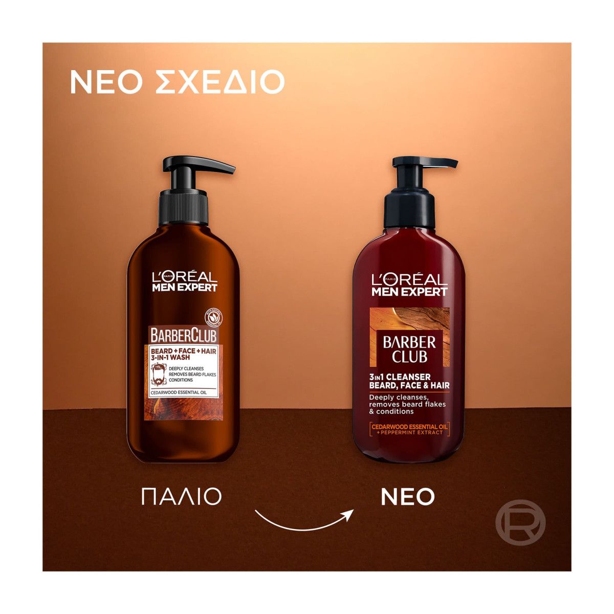 L'Oreal Men Expert BarberClub Beard, Face & Hair Wash 200ml