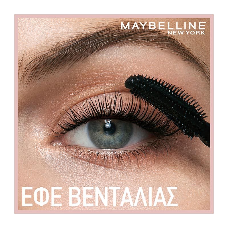 Maybelline Lash Sensational Mascara  Black 9,5ml