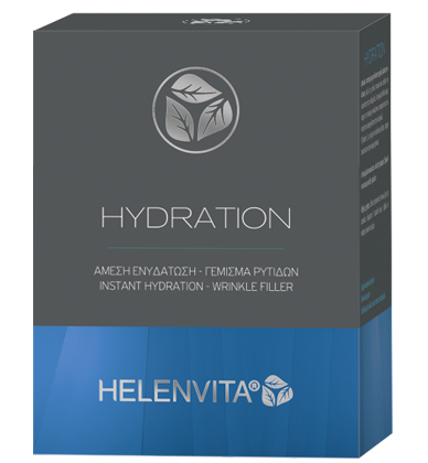 Helenvita αμπούλες hydration 18 τεμ. x 2ml