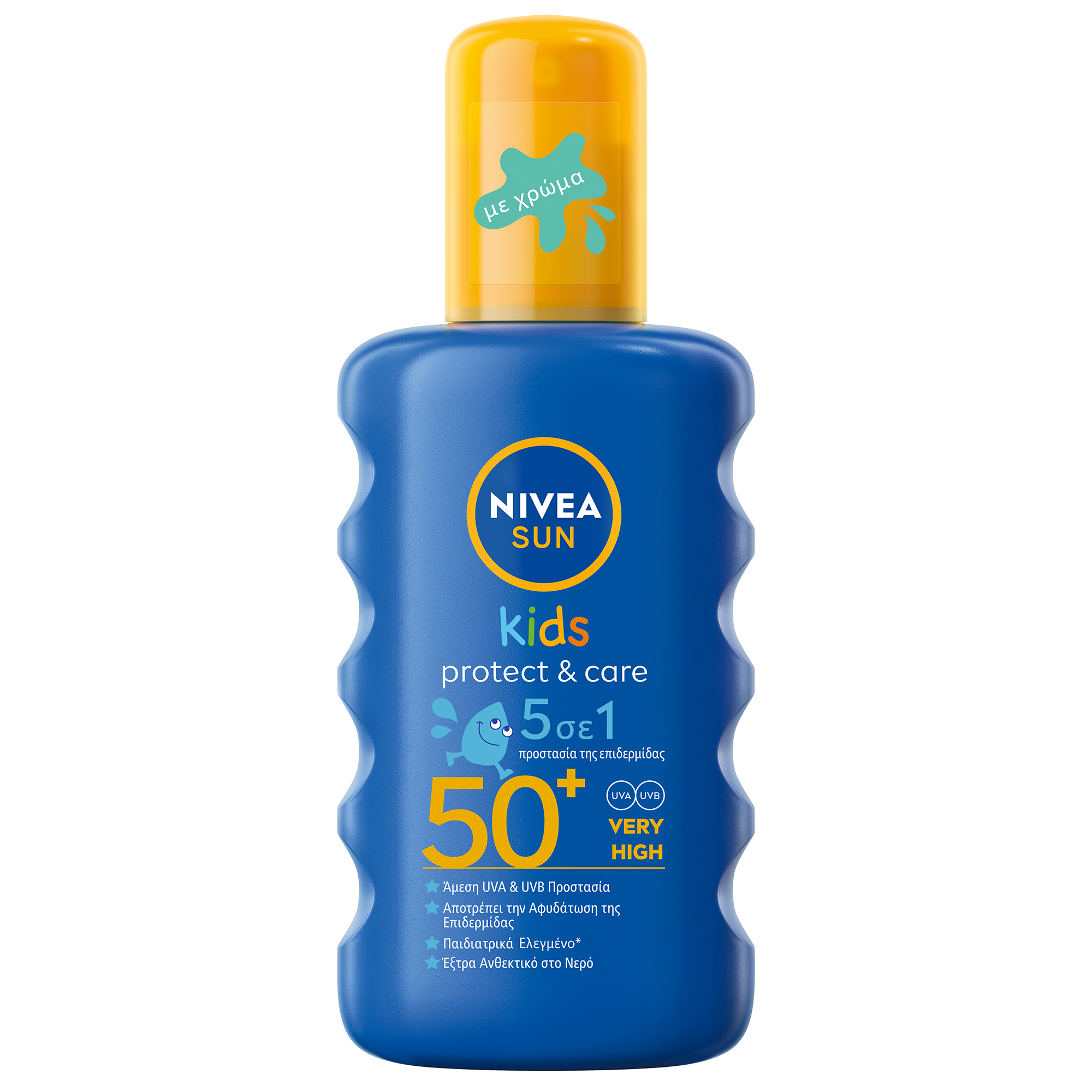Nivea Sun Kids Spray Protect & Care SPF50+, 200ml
