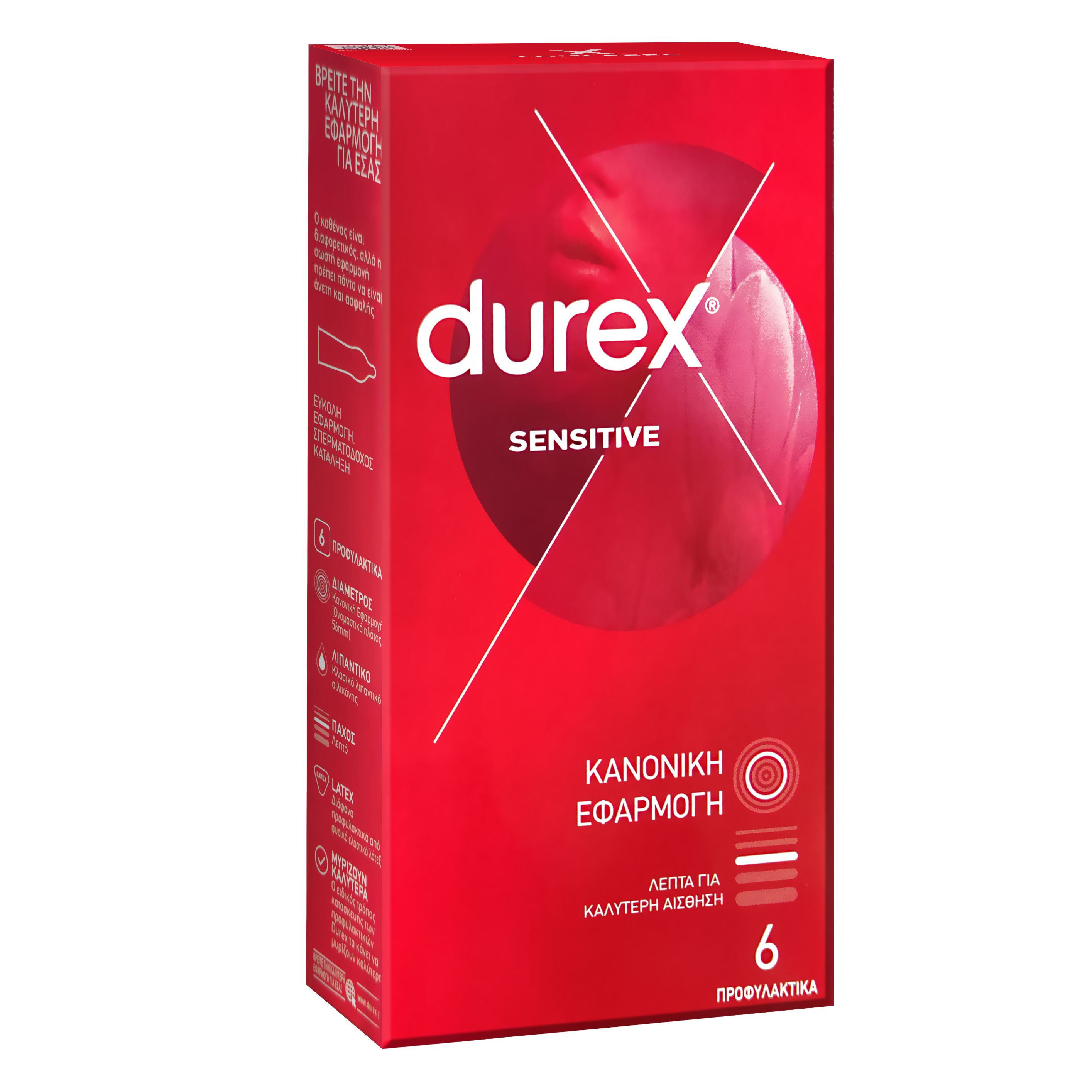 Durex Προφυλακτικά Sensitive με Κανονική Εφαρμογή 6 τεμάχια