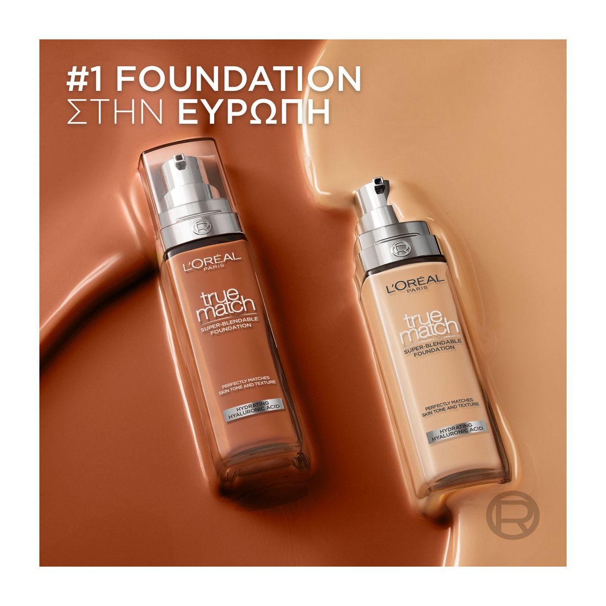 L'Oreal Paris True Match Foundation 7D7W  Ambre Dore 30ml