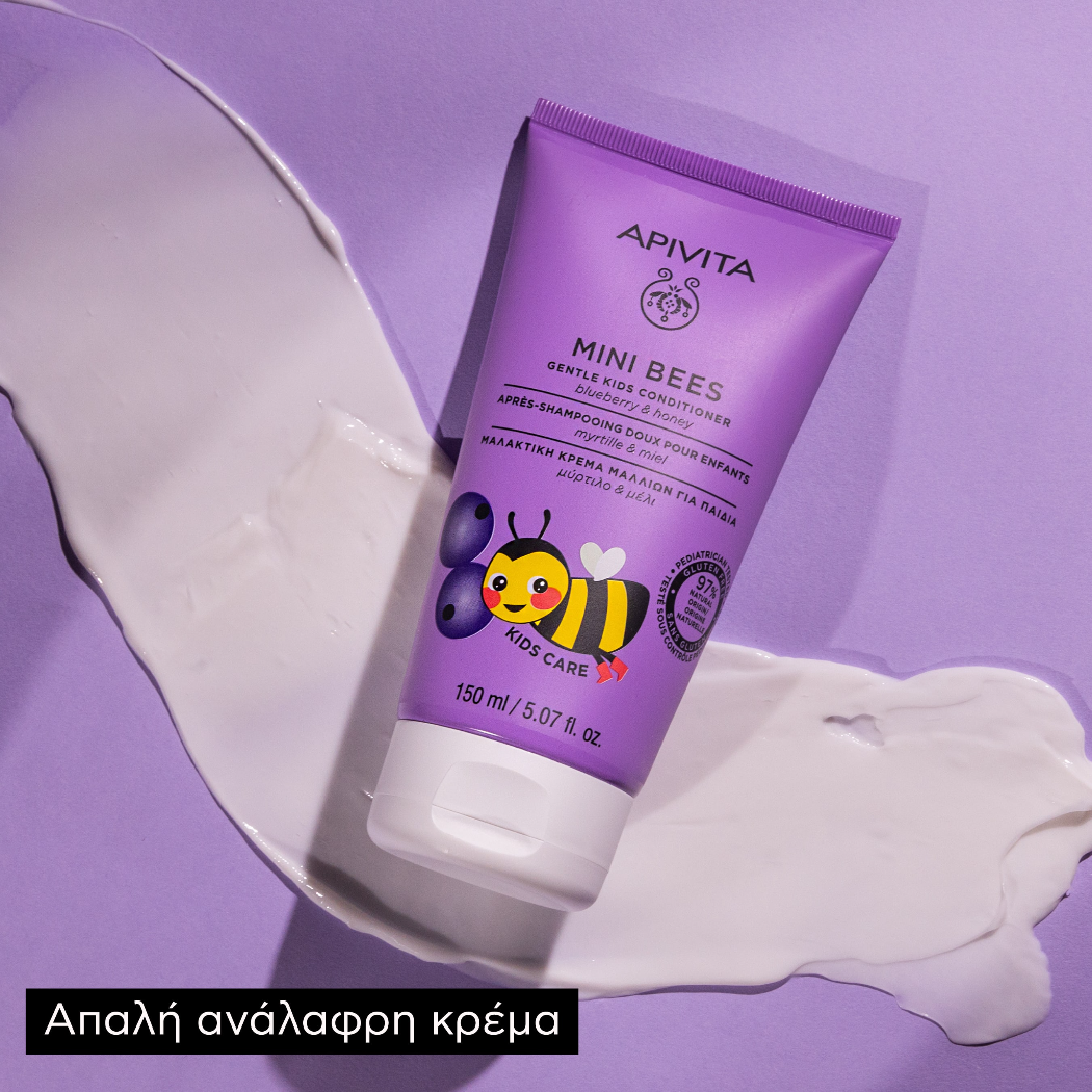 Apivita Mini Bees Παιδικό Conditioner 150ml