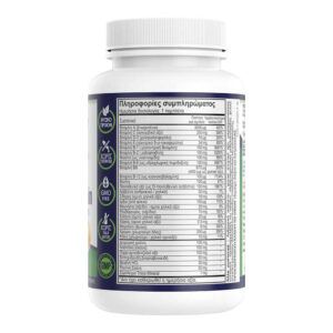 Natural Vitamins Mega Multivitamin, 30 tablets