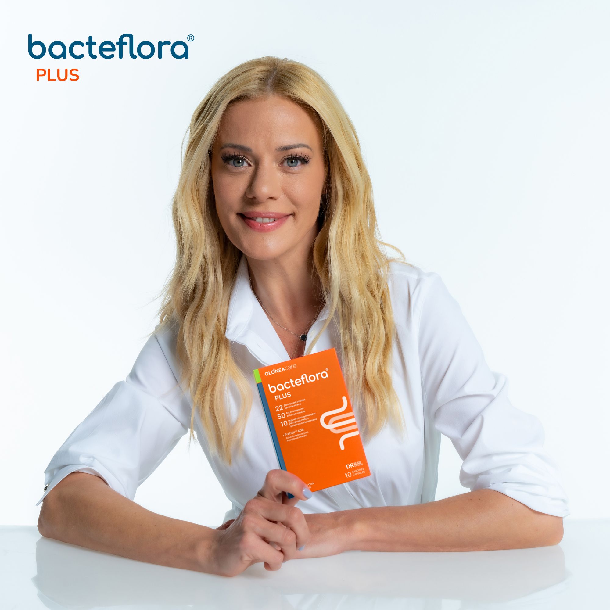 Olonea Bacteflora Plus, Προβιοτικά-Πρεβιοτικά με Ενισχυμένη Σύνθεση 10caps