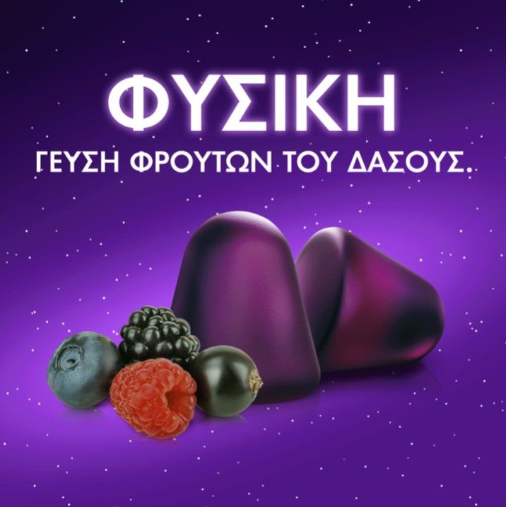 ZzzQuil Sleep Συμπλήρωμα Διατροφής με Μελατονίνη, 60 ζελεδάκια