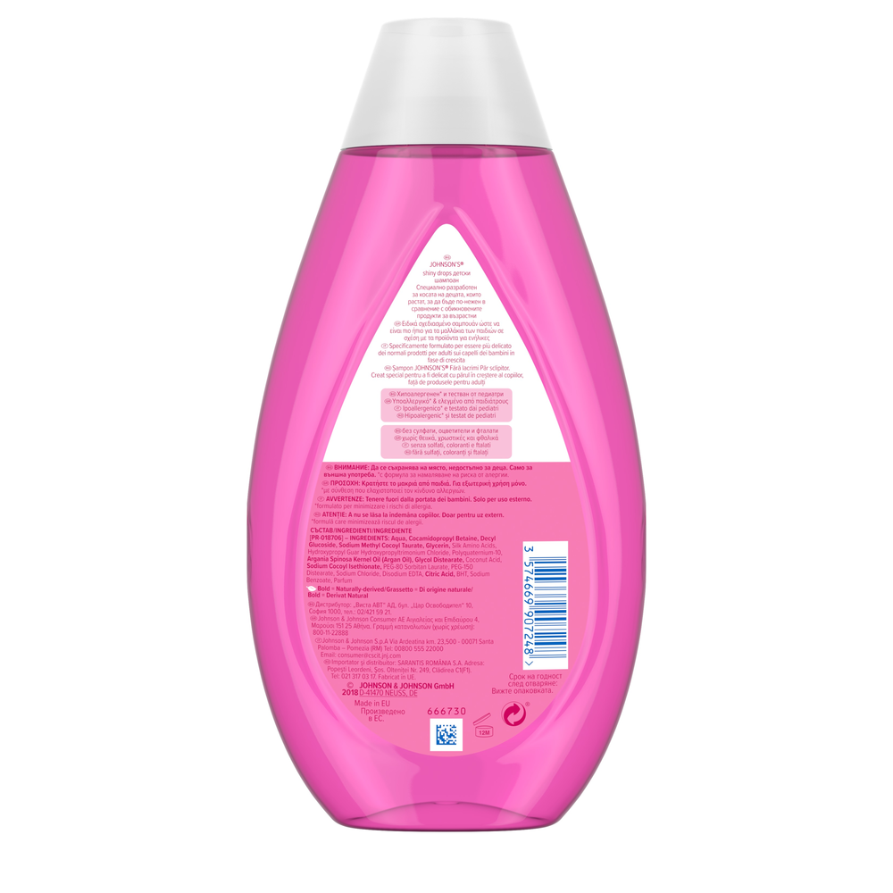 Johnson's Kids Shiny Drops Σαμπουάν 500ml