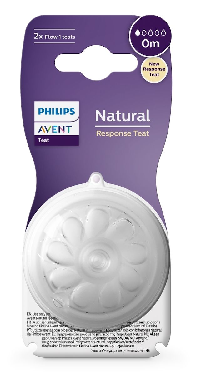 Philips Avent Θηλή Μαλακής Σιλικόνης Natural Response 0m 2 τμχ