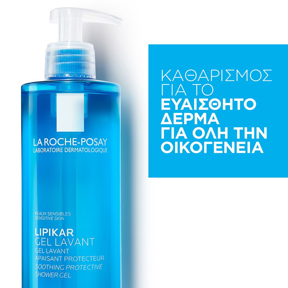 La Roche Posay Lipikar Gel Lavant, Καθαρισμός με Καταπραϋντική Δράση 400 ml