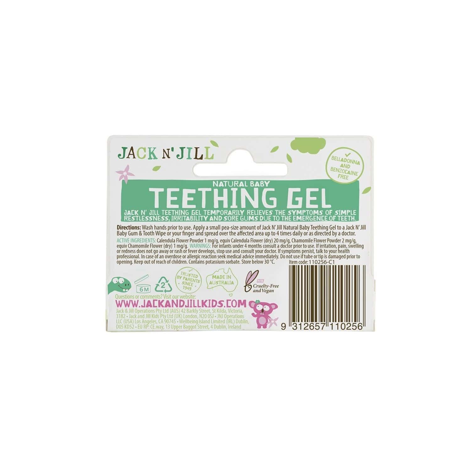 Jack N' Jill Baby Gum & Tooth Gel, Τζελ Οδοντοφυΐας για ούλα και νεογιλά δοντάκια 15g