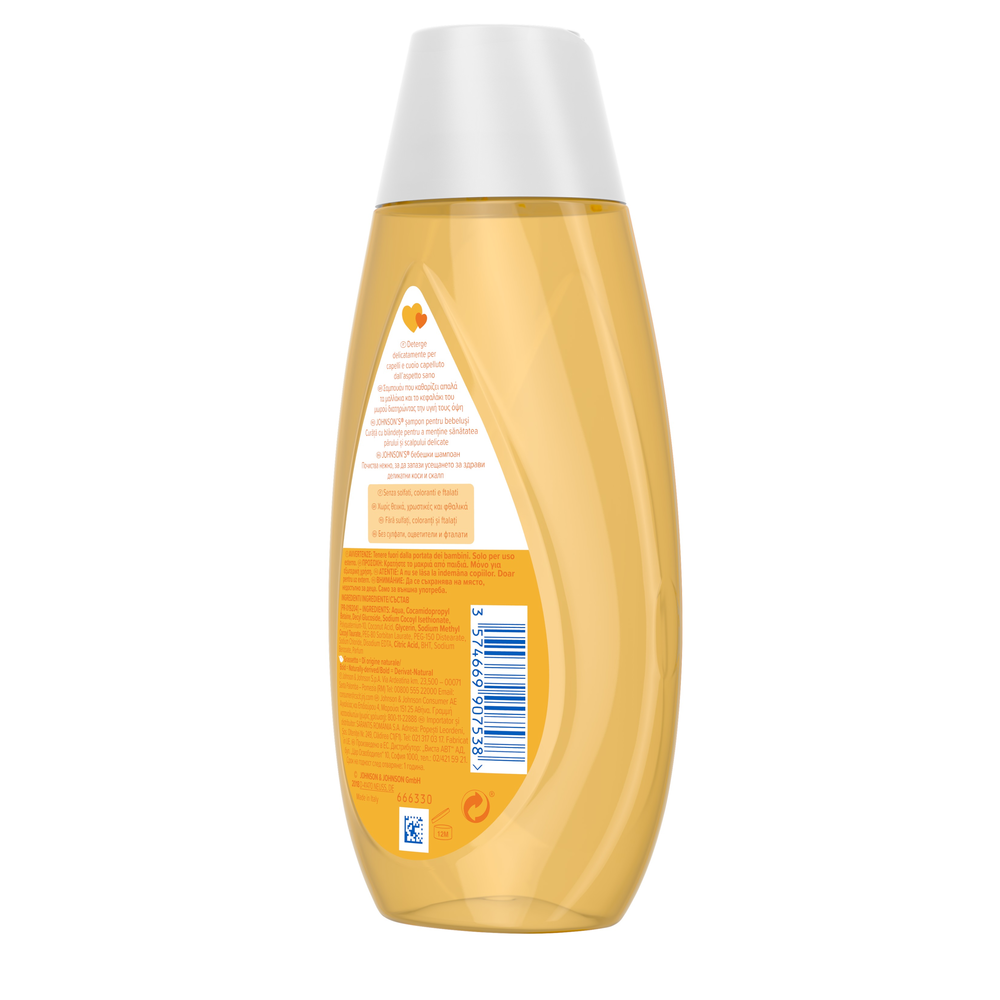 Johnson's Baby Σαμπουάν 300ml