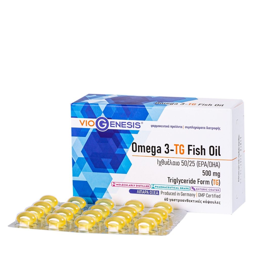 Viogenesis Omega 3-TG Fish Oil Ιχθυέλαιο 500mg 60 μαλακές κάψουλες