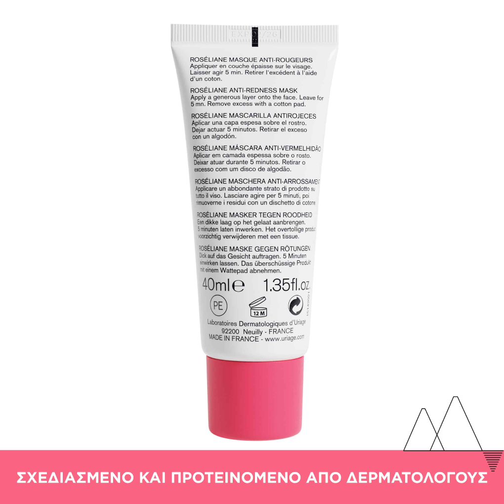Uriage Roseliane Masque, Μάσκα κατά της Ερυθρότητας, 40ml