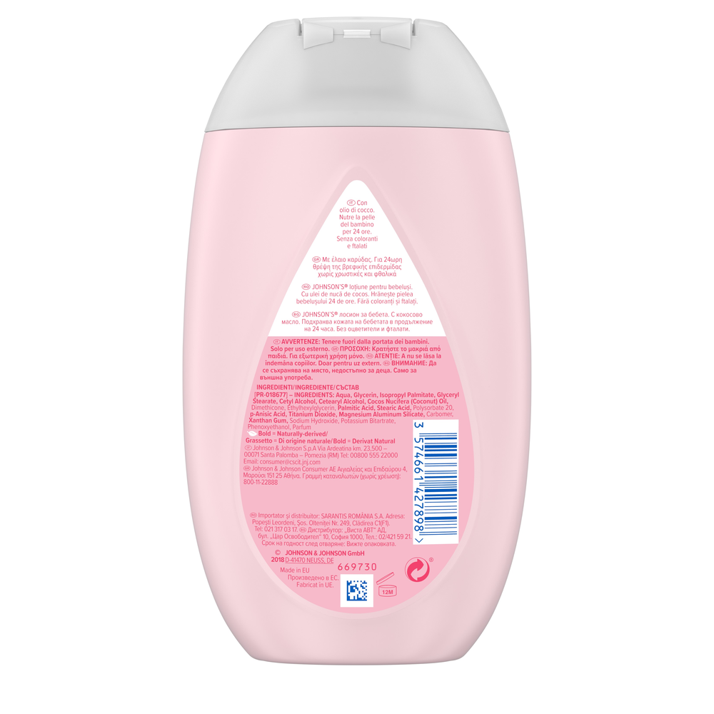 Johnson's Baby Soft Λοσιόν 300ml