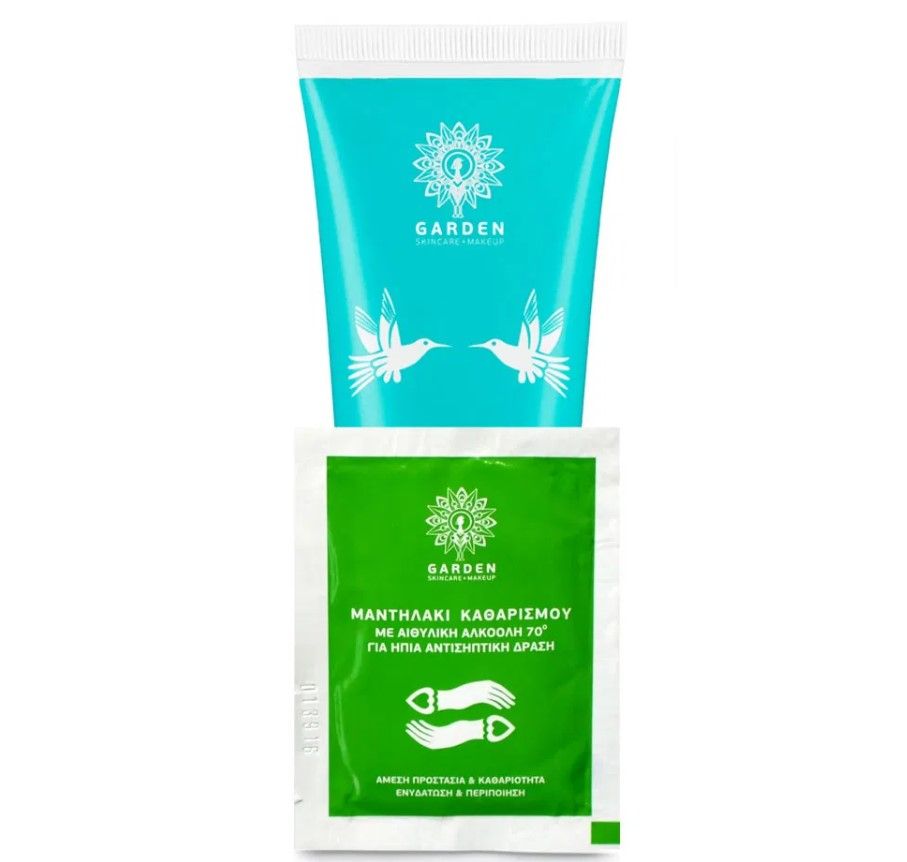 Garden of Panthenols Σετ Κρέμα Χεριών Ενυδατική 100ml και 10 αντισηπτικά μαντηλάκια Δώρο
