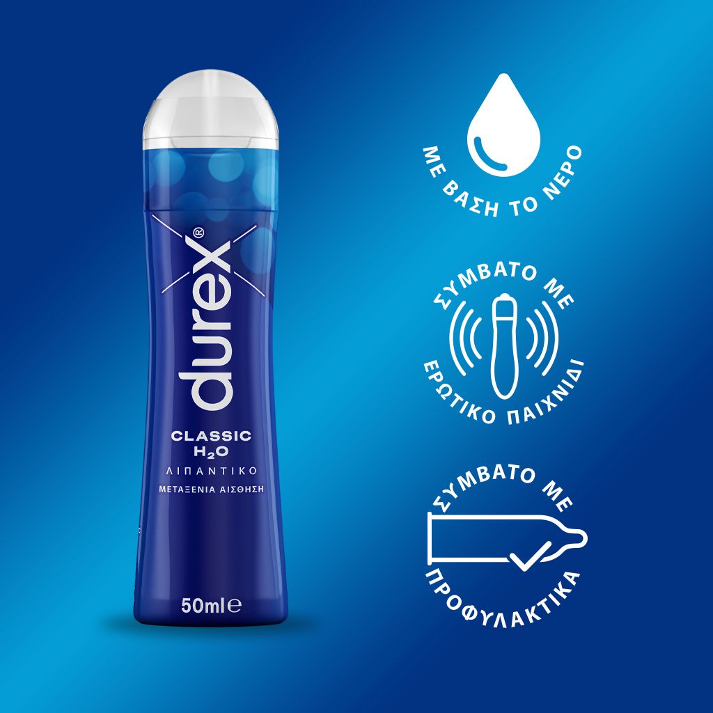 Durex Classic H2O Λιπαντικό, 50ml
