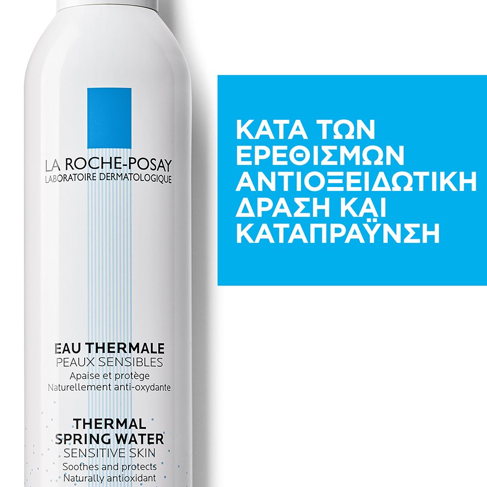 La Roche Posay Eau Thermale, Ιαματικό Νερό με Καταπραϋντική, Επουλωτική & Αντιοξειδωτική Δράση 300ml