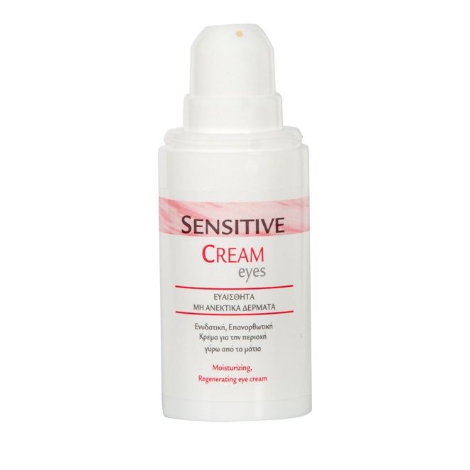 Froika Sensitive Cream Eyes 15ml