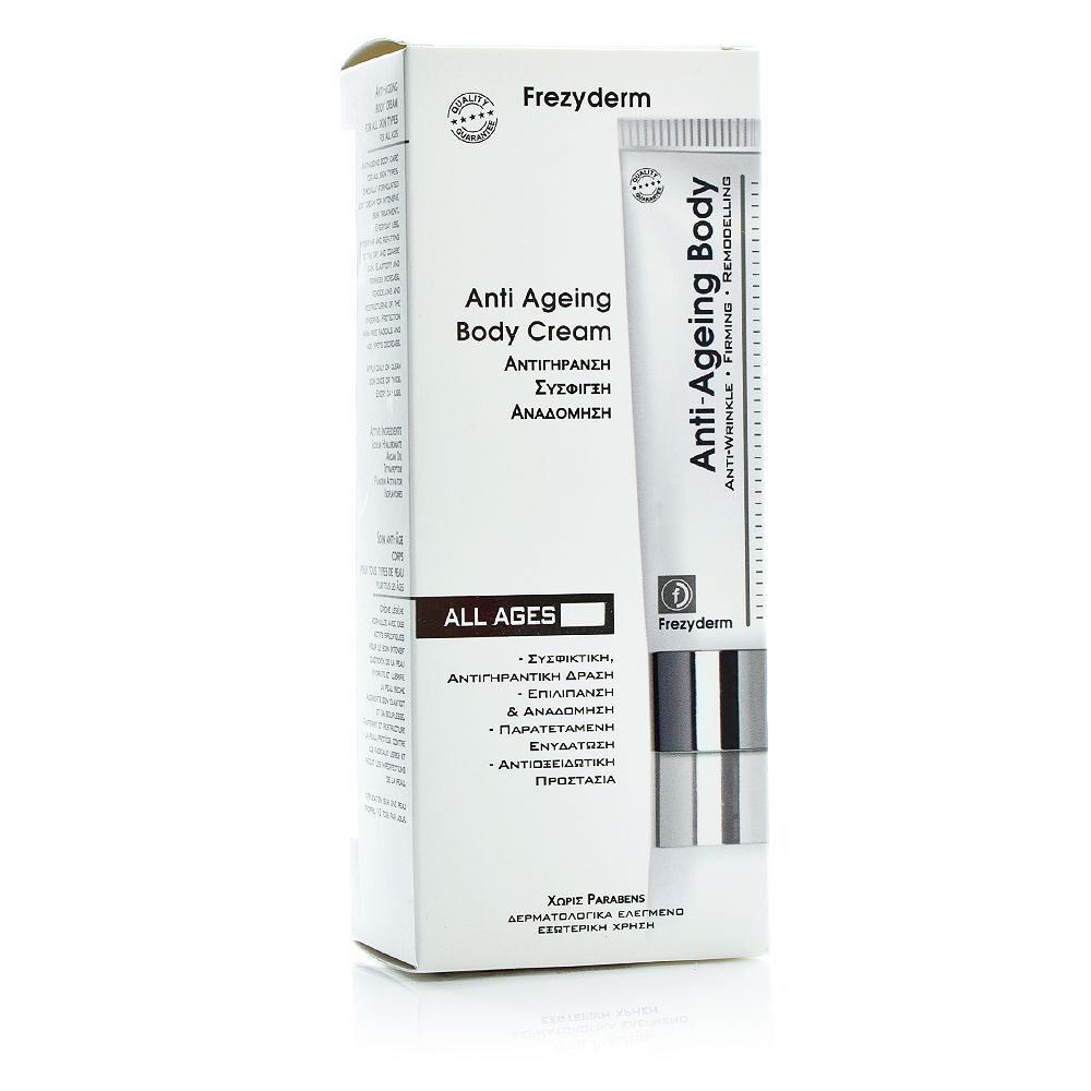Frezyderm Anti Ageing Body Cream Αντιγηραντική Κρέμα Σώματος 200ml