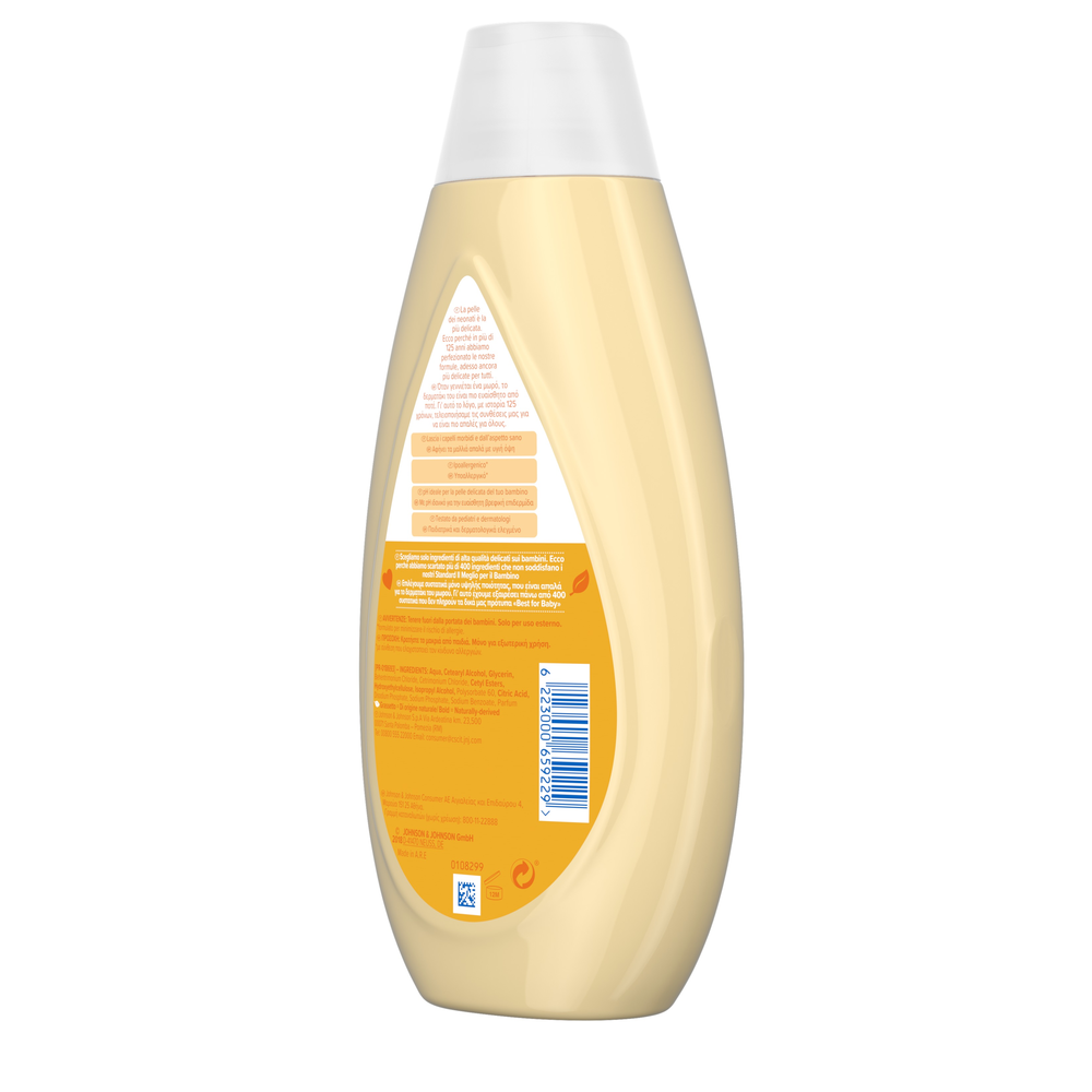 Johnson's Baby Conditioner Μαλακτική Μαλλιών 500ml
