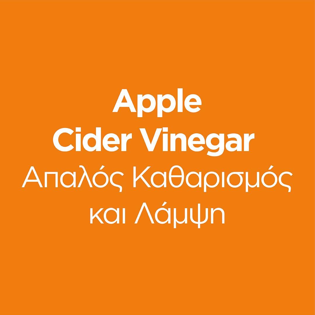 OGX Apple Cider Vinegar Σαμπουάν Απαλός Καθαρισμός και Λάμψη 385ml