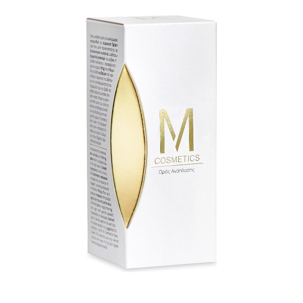 M Cosmetics Firming Serum, Ορός Ανάπλασης 30ml