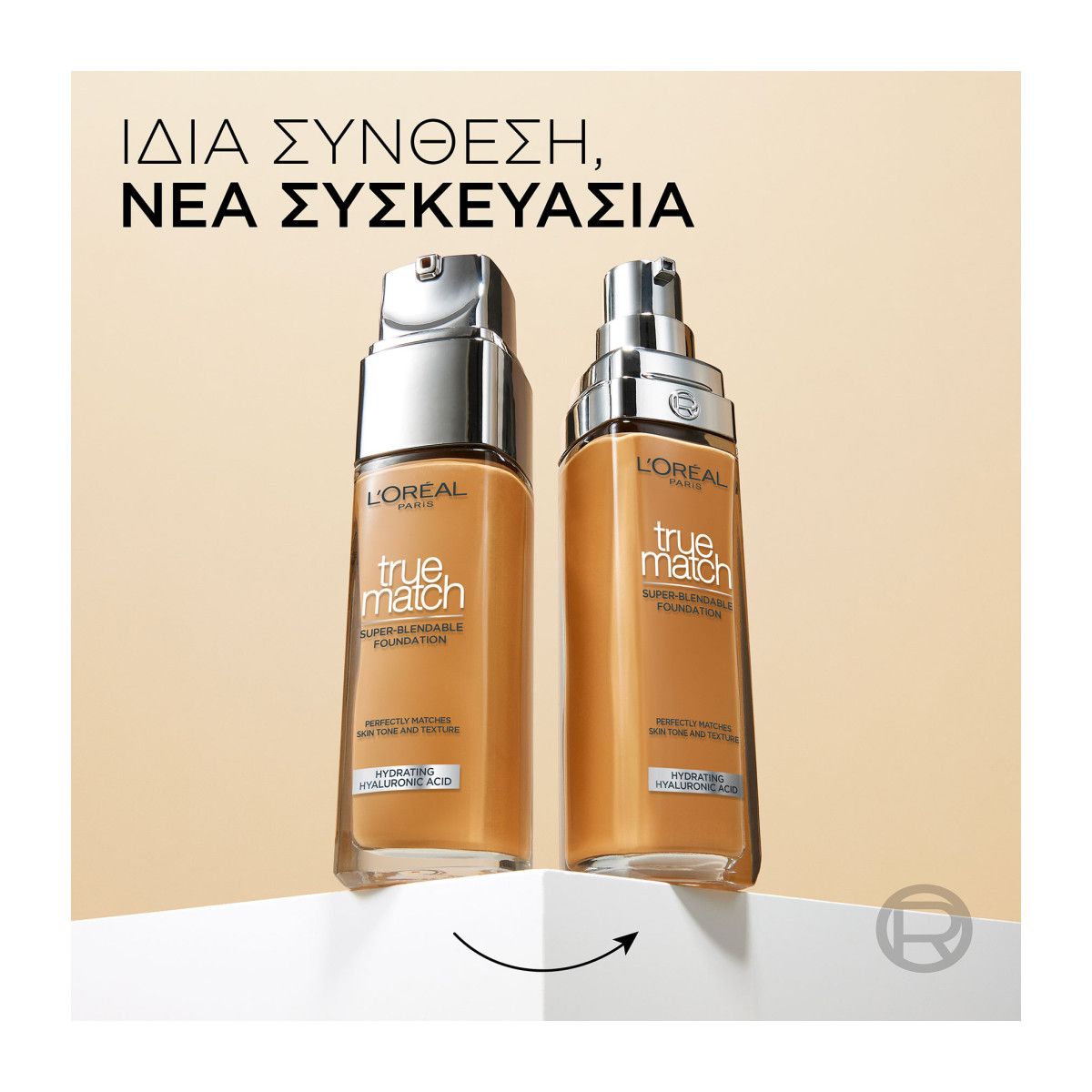 L'Oreal Paris True Match Foundation 3RC3  Rose Beige 30ml