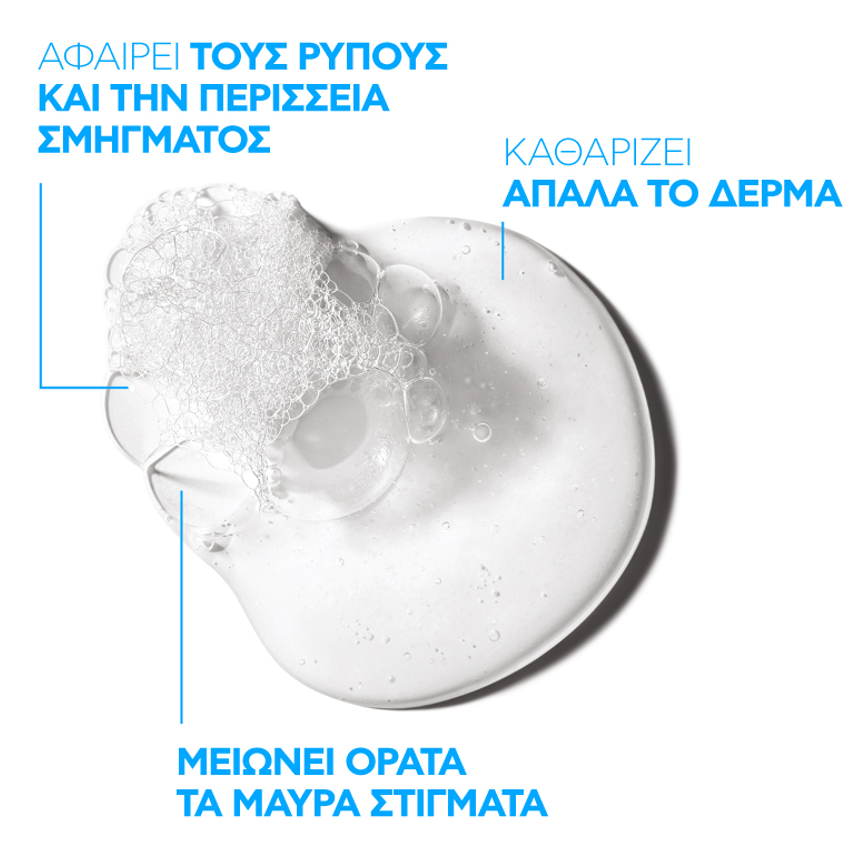 La Roche Posay Effaclar Cleansing Foaming Gel Καθαρισμός για το Μικτό-Λιπαρό Δέρμα, 400ml