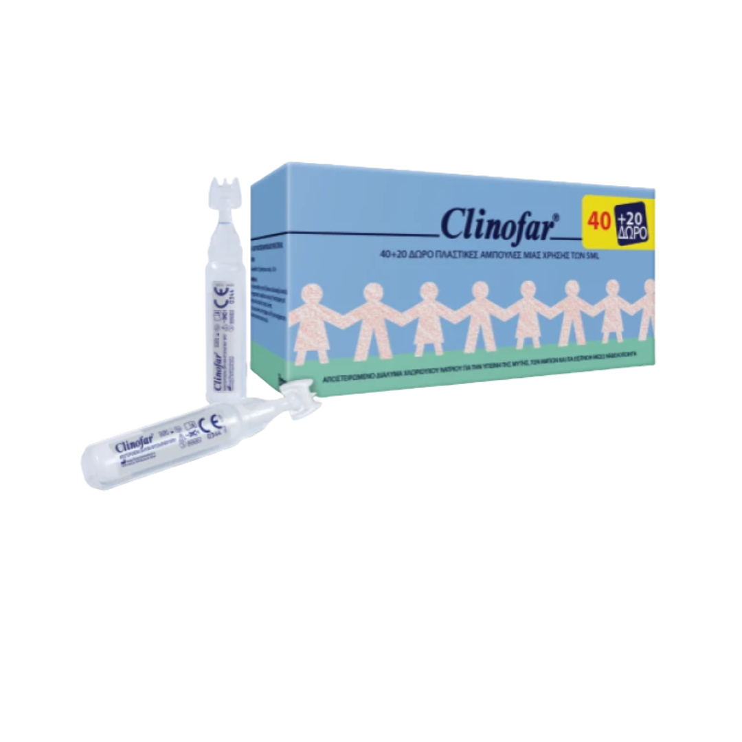 Clinofar Αμπούλες 5ml, 40+20 Δώρο