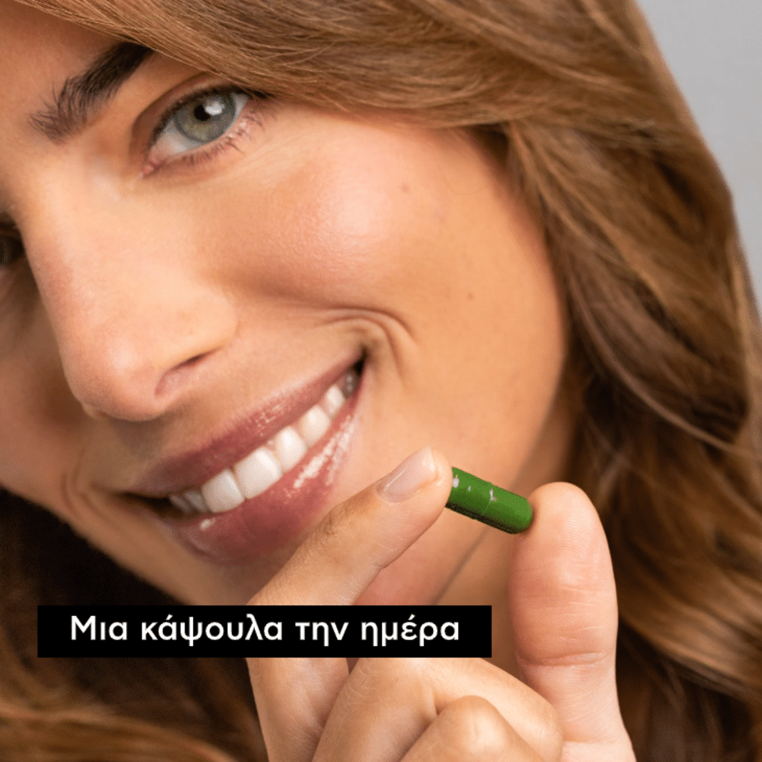 Apivita Caps For Hair, Συμπλήρωμα Διατροφής Κάψουλες για υγιή Μαλλιά και Νύχια με Ιπποφαές 30 Caps