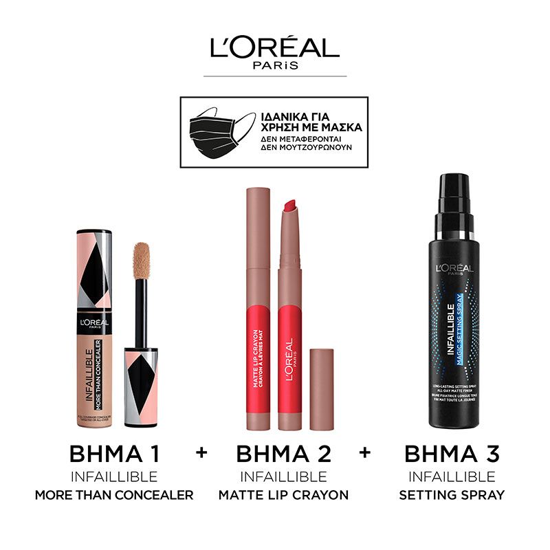 L'Oreal Paris Infaillible Matte Crayon 110 Caramel Rebel 1,3gr