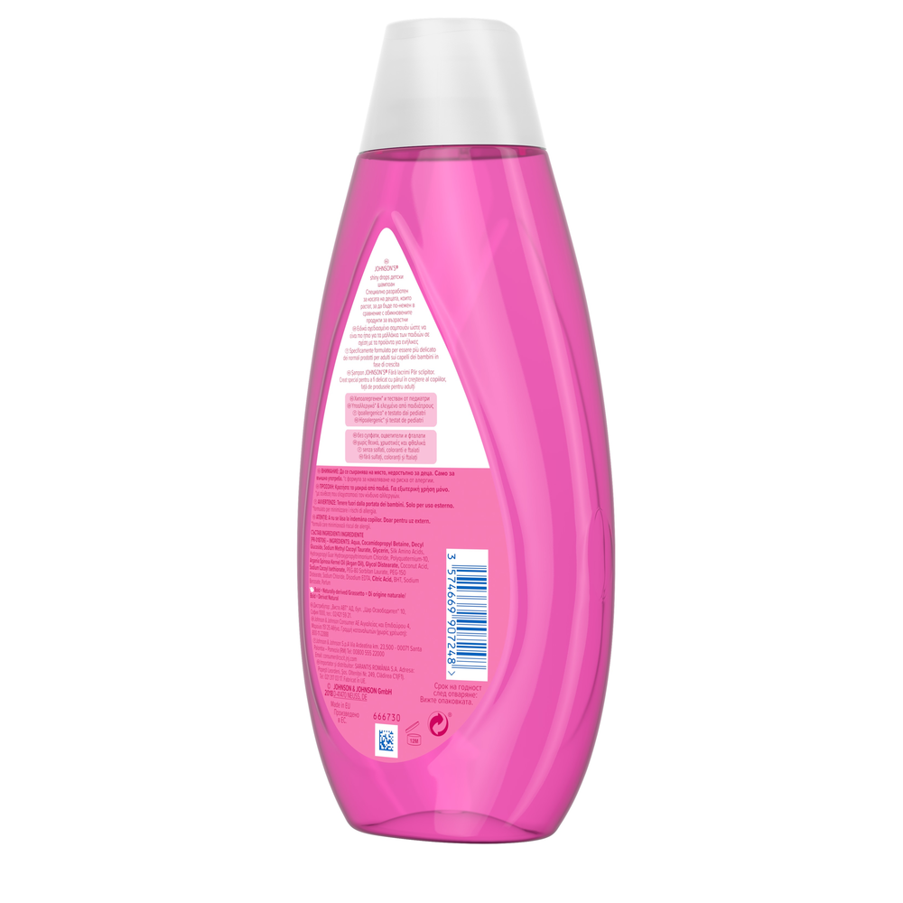 Johnson's Kids Shiny Drops Σαμπουάν 500ml