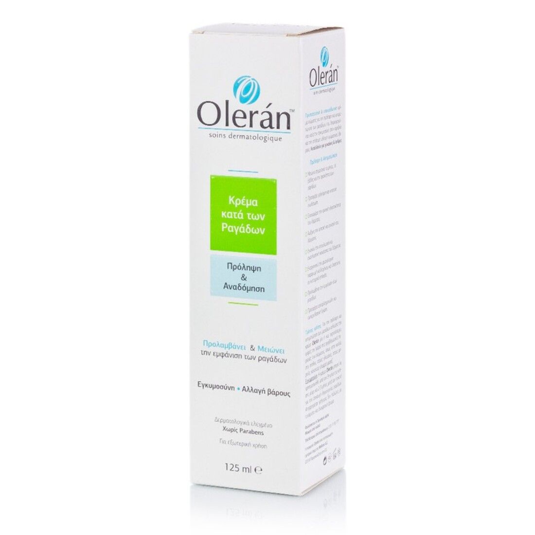Oleran Anti-Stretch Mark Cream, 125ml