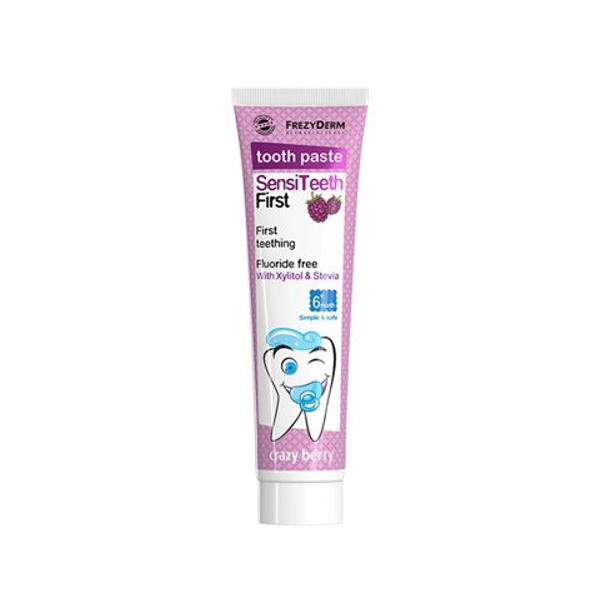 Frezyderm SensiTeeth First Tooth Paste - Πρώτη Οδοντοφυϊα - Από 6 μηνών - 40ml