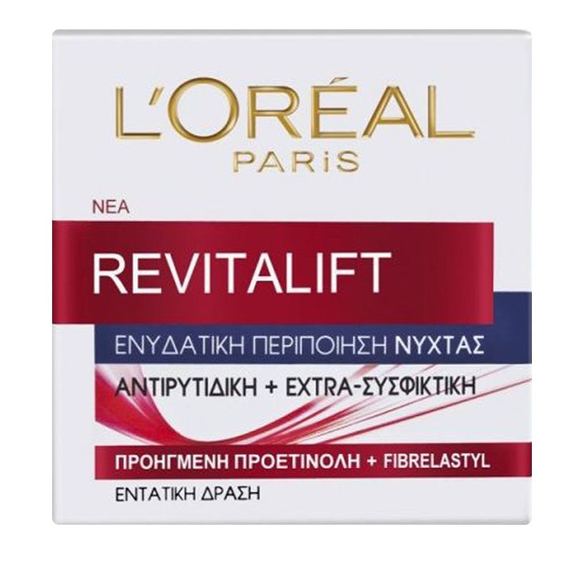 L'Oreal Paris Revitalift Νυχτας 50ml