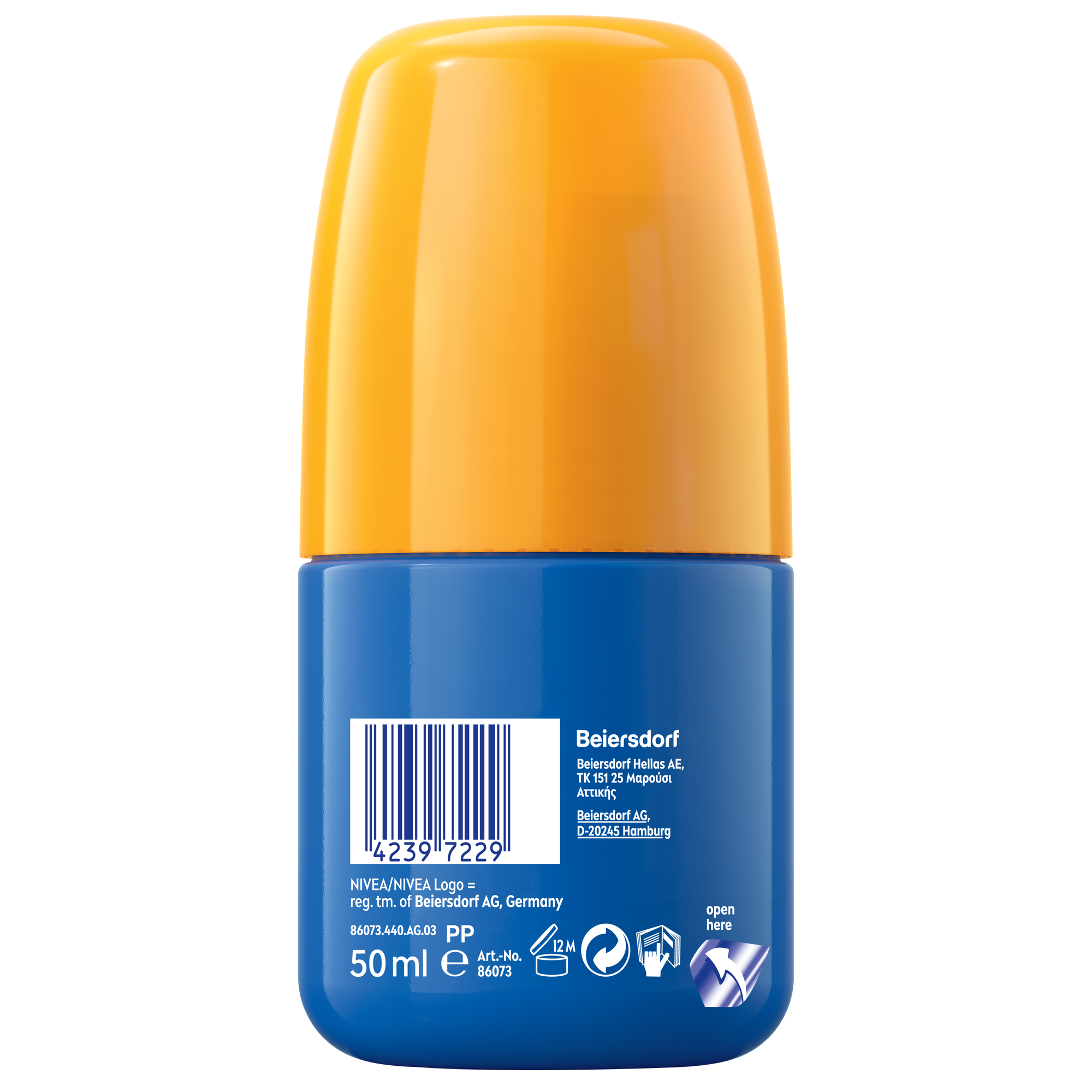 Nivea Sun Kids Protect & Care Roll-On SPF50, 50ml