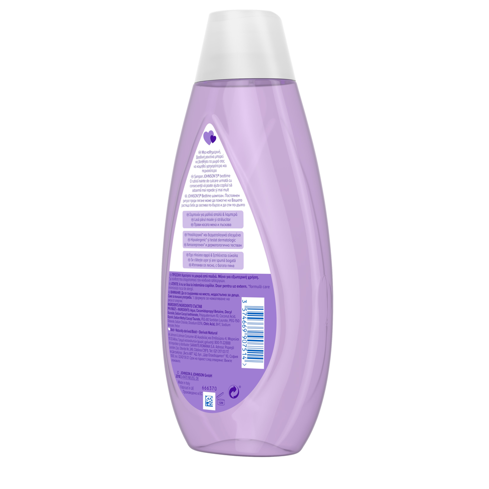 Johnson's Baby Bedtime Σαμπουάν 500ml