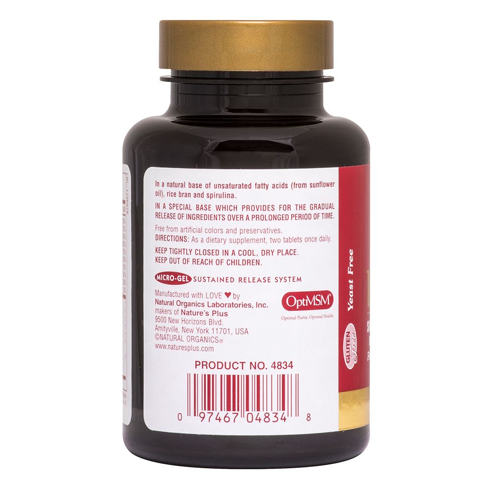 Natures Plus Ultra Hair Plus 60 tabs