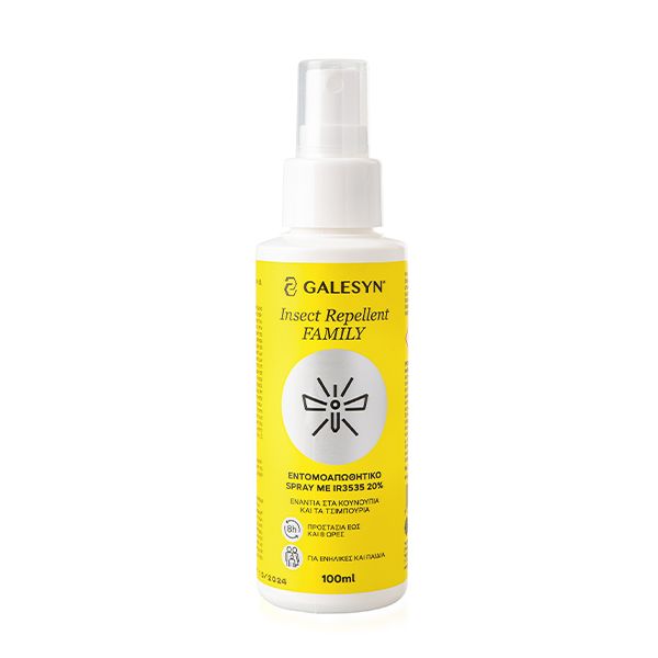 Galesyn Promo Insect Repellent Family Εντομοαπωθητικό Spray 100ml & After Nip 30ml & Δώρο Cooler Bag