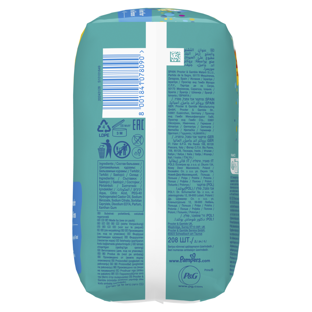 Pampers Fresh Clean Μωρομάντηλα (4 συσκευασίες x 52 Μωρομάντηλα) 104+104 ΔΩΡΟ, 208τμχ