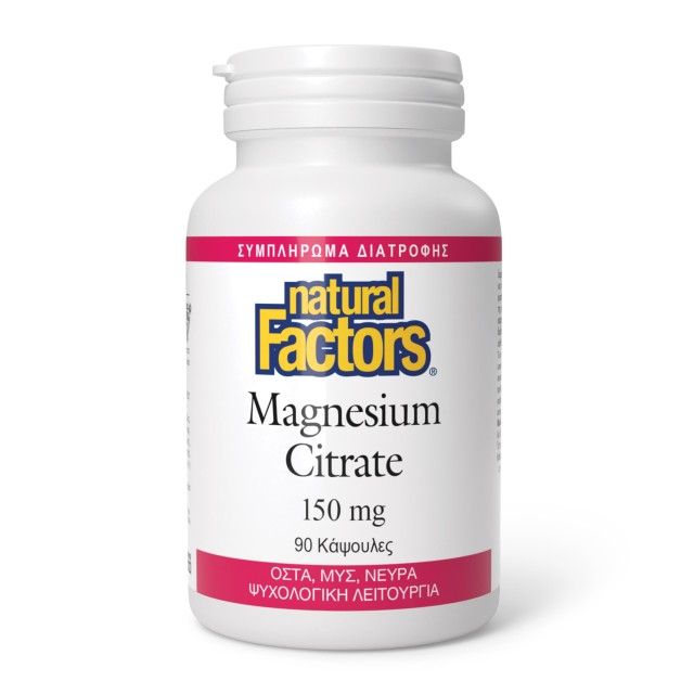 Natural Factors Magnesium Citrate 150mg, 90 Κάψουλες